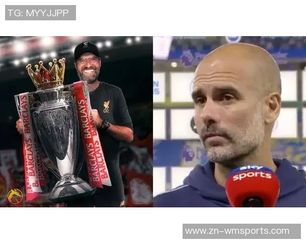 绝代双骄的传奇对决足球世界的巅峰之战与荣耀传承